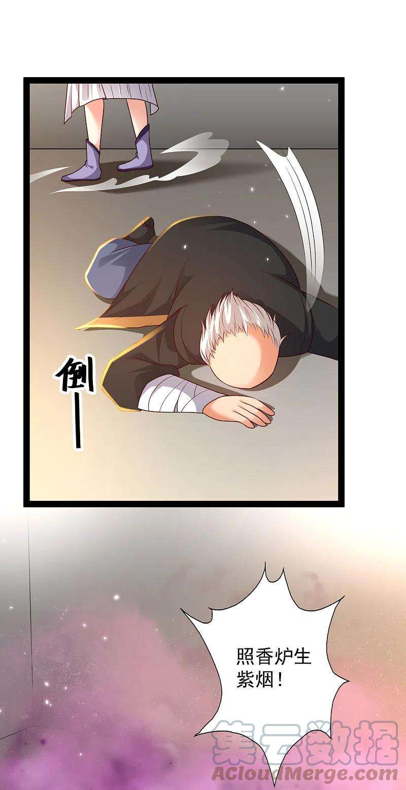 31.jpg