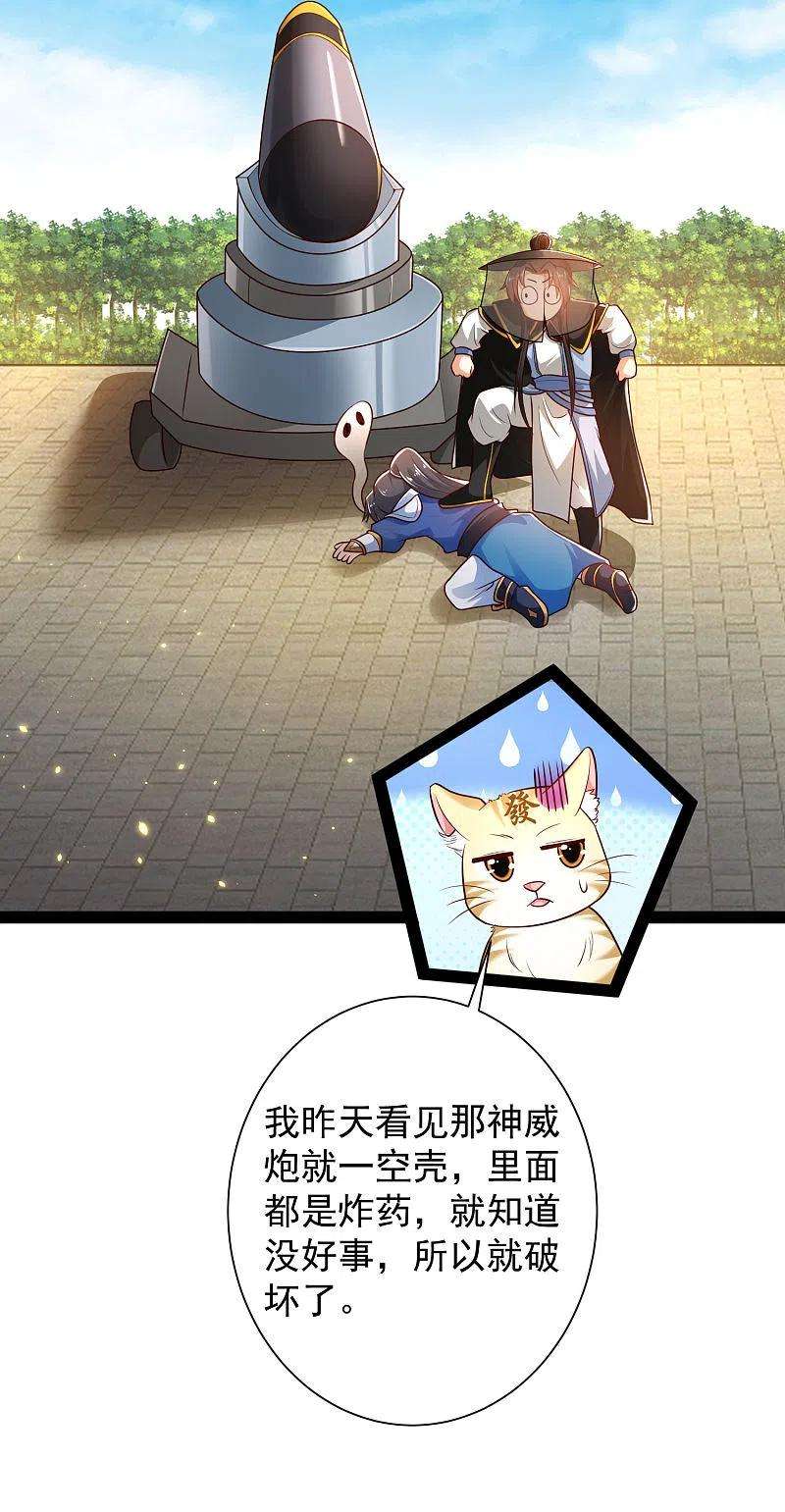 38.jpg