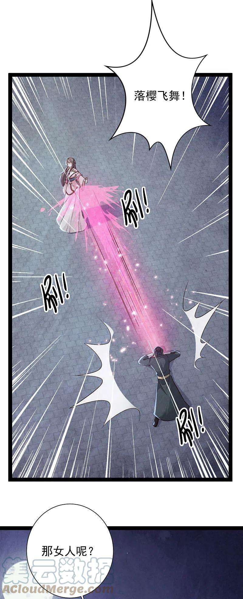 23.jpg
