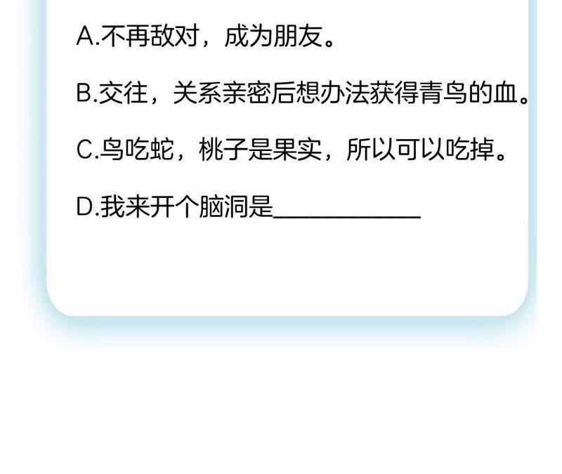 74.jpg
