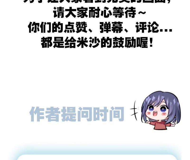 82.jpg