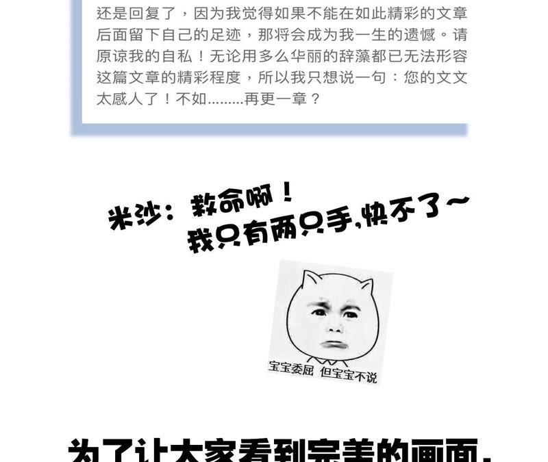 81.jpg