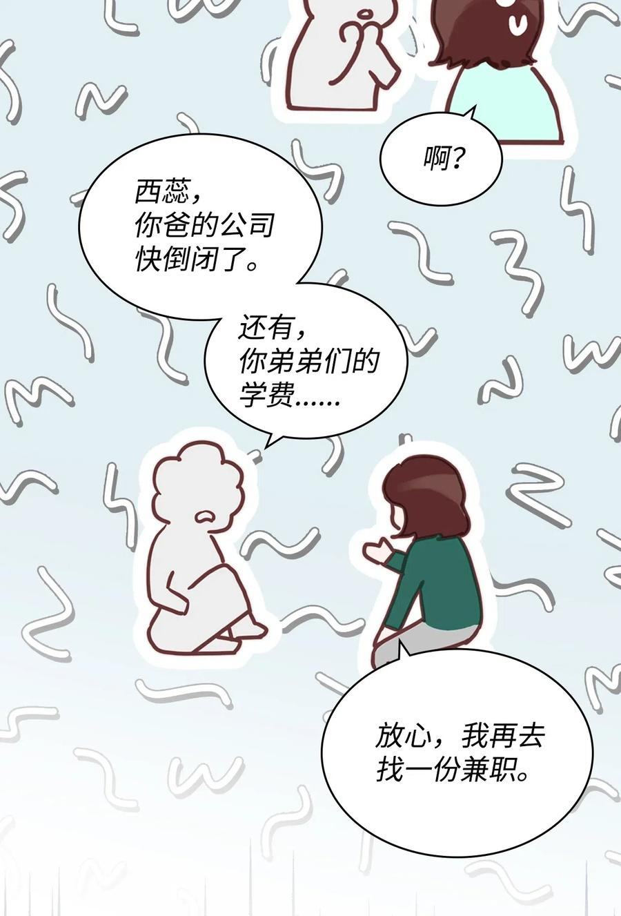 58.jpg