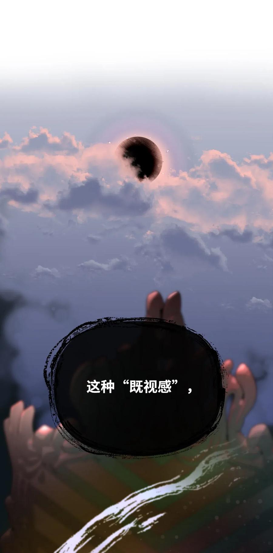110.jpg