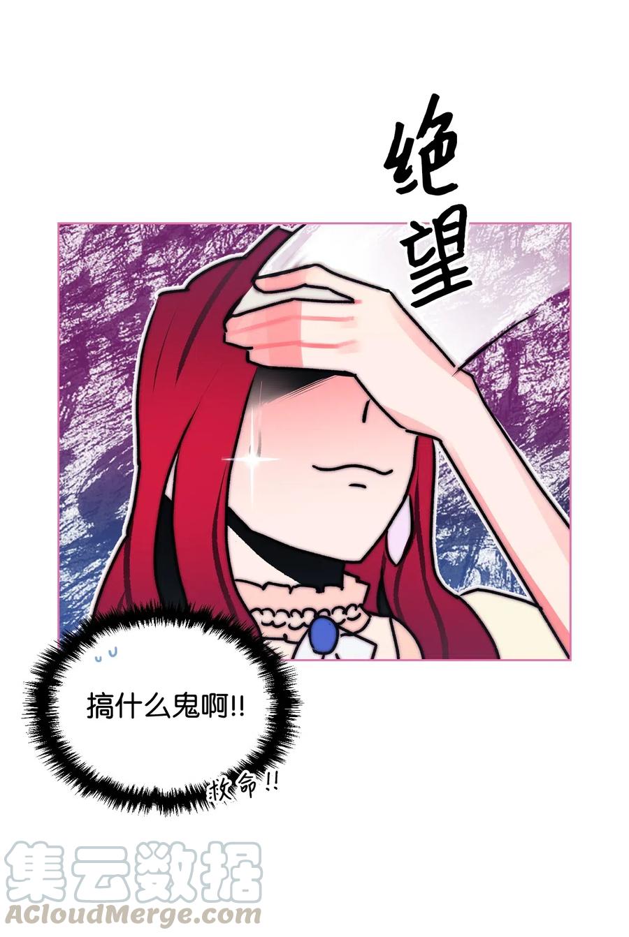 49.jpg