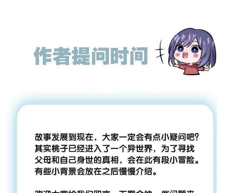 88.jpg