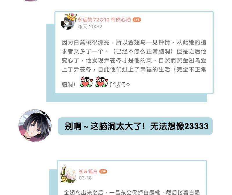 86.jpg
