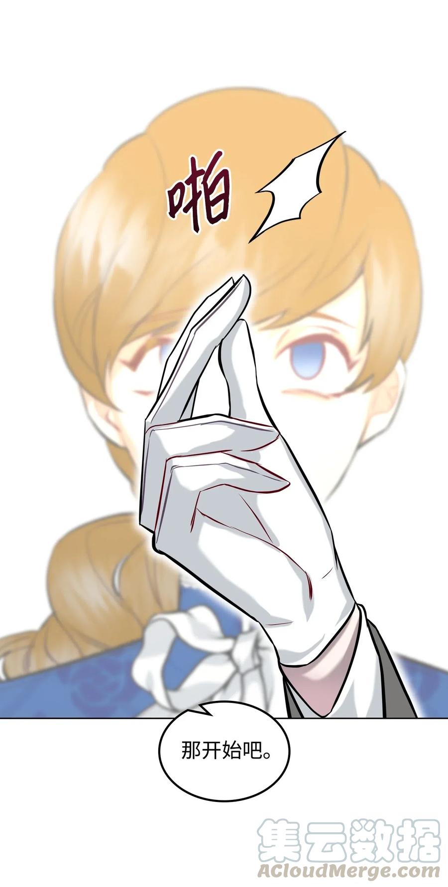 52.jpg