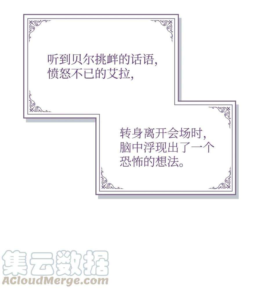 67.jpg