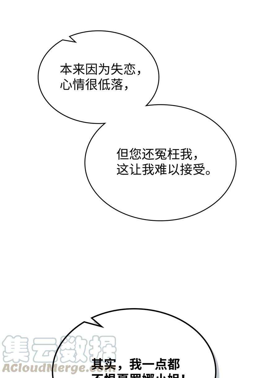 58.jpg