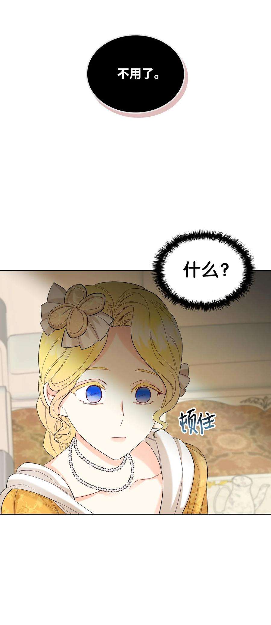 56.jpg