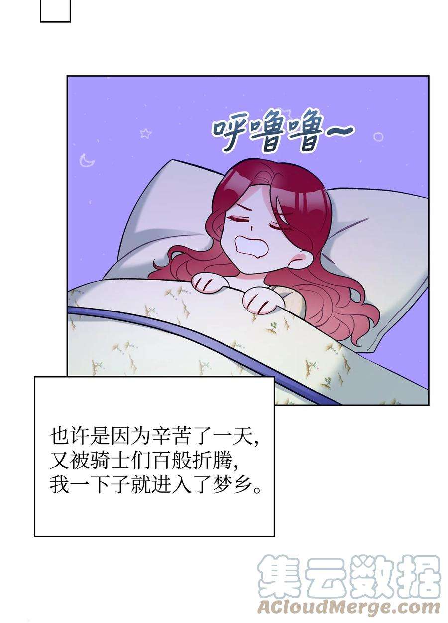 58.jpg