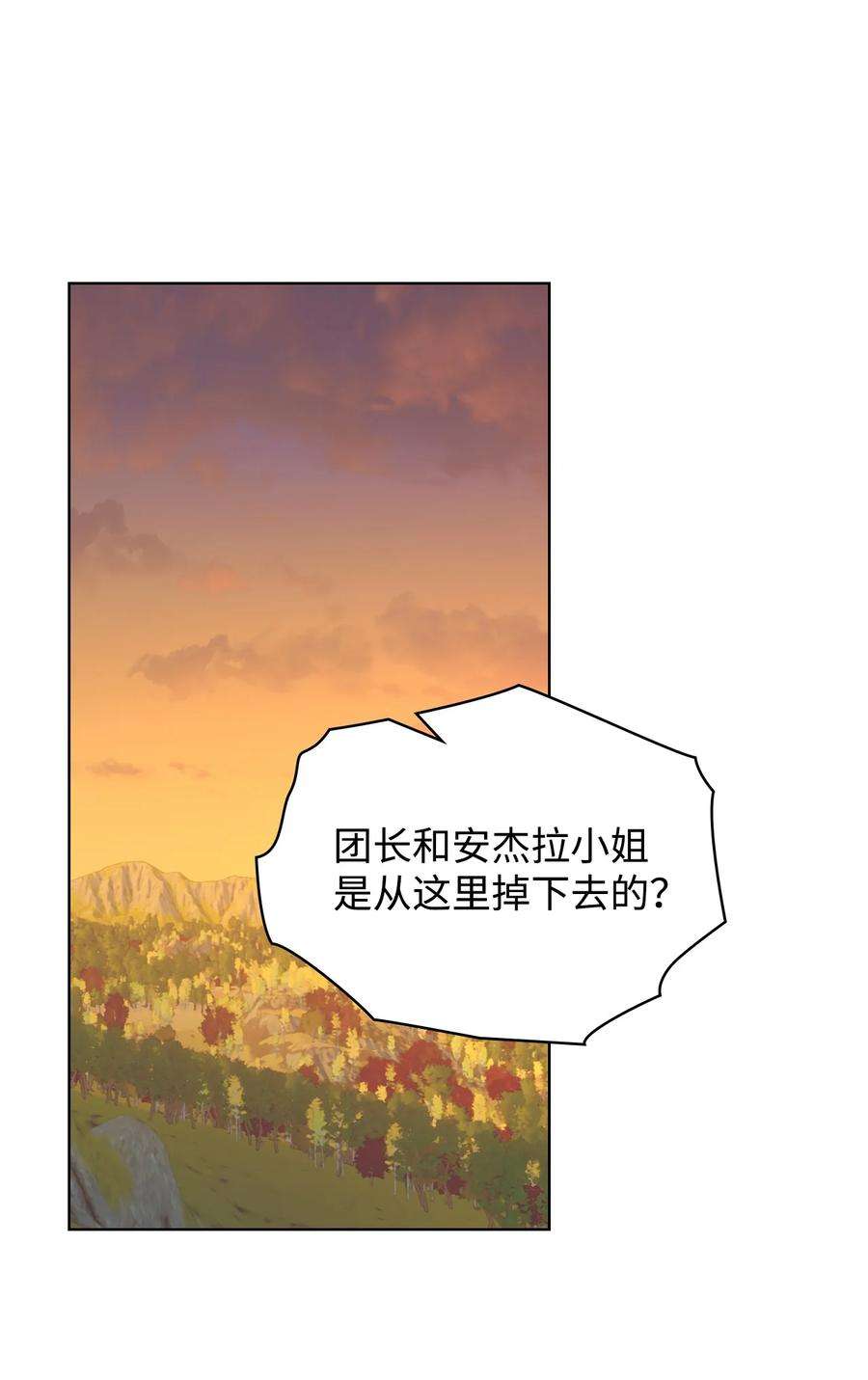 38.jpg