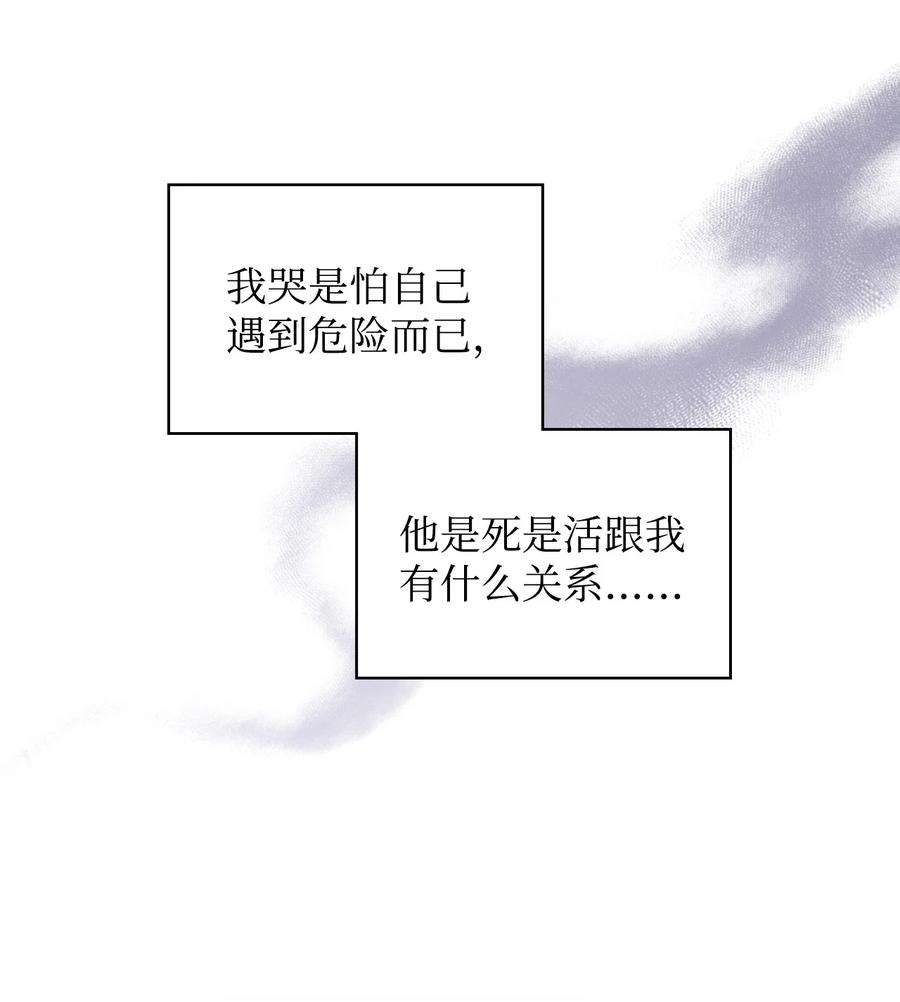 54.jpg
