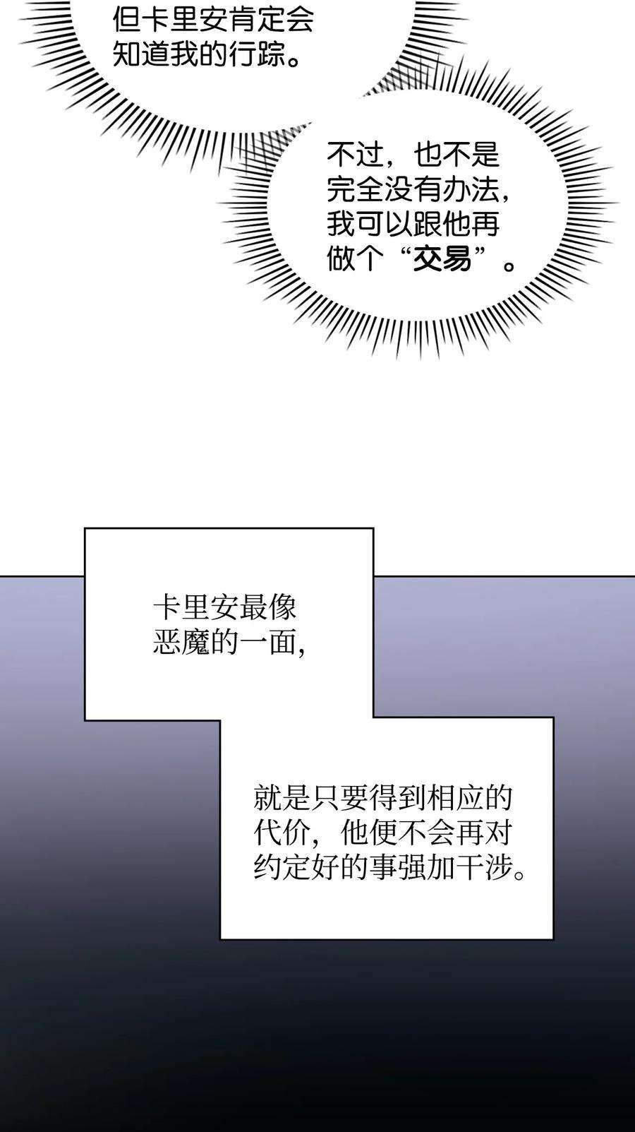56.jpg