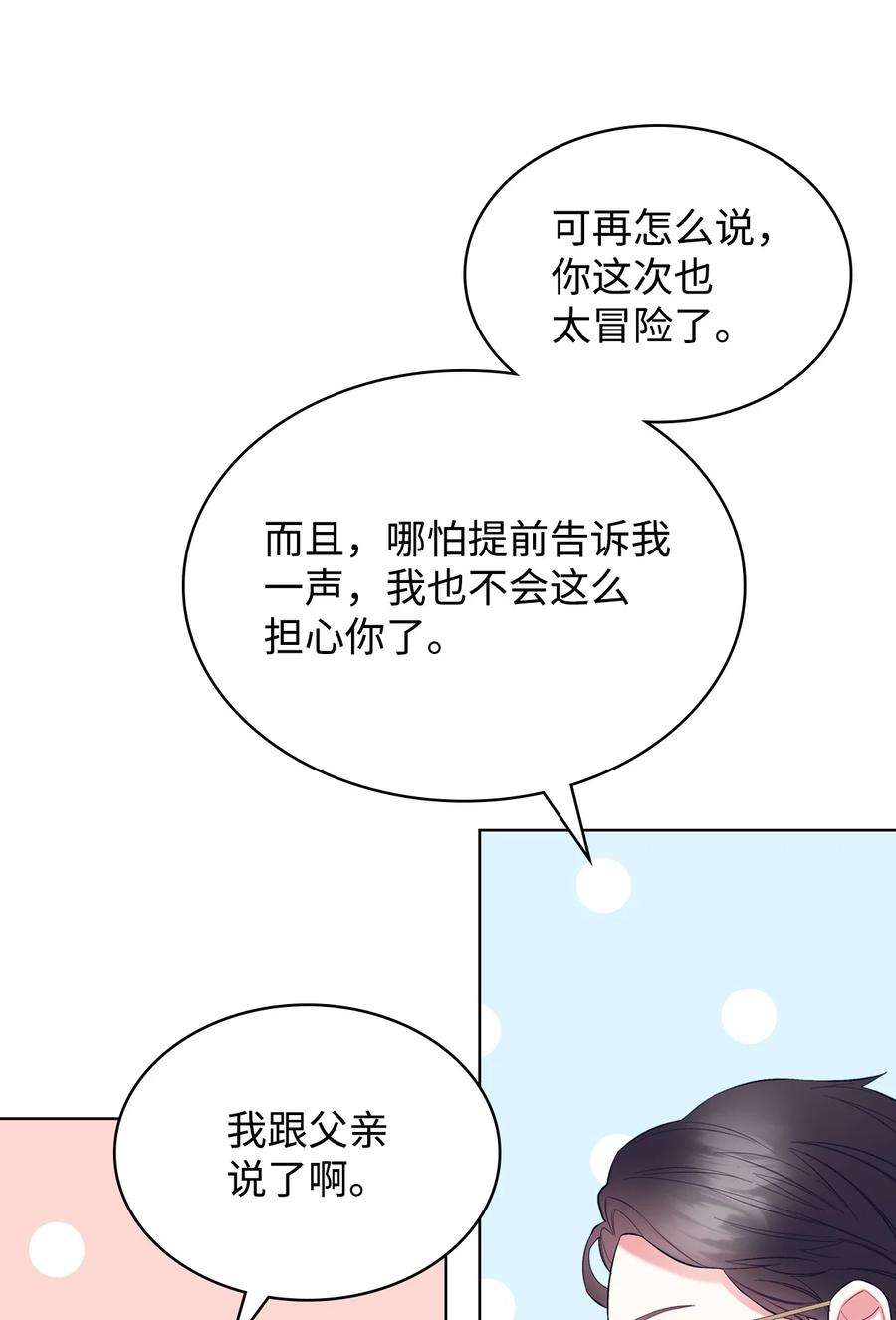 47.jpg