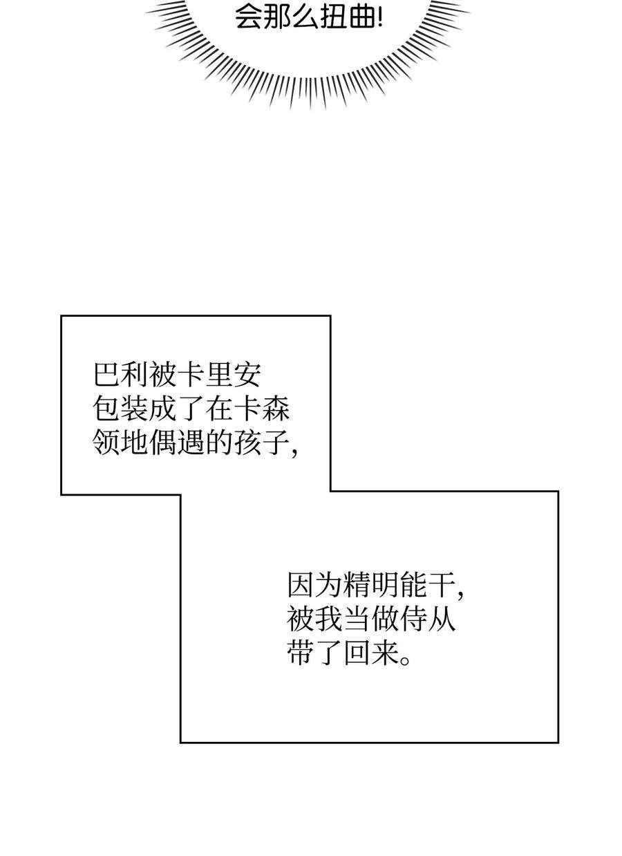 59.jpg