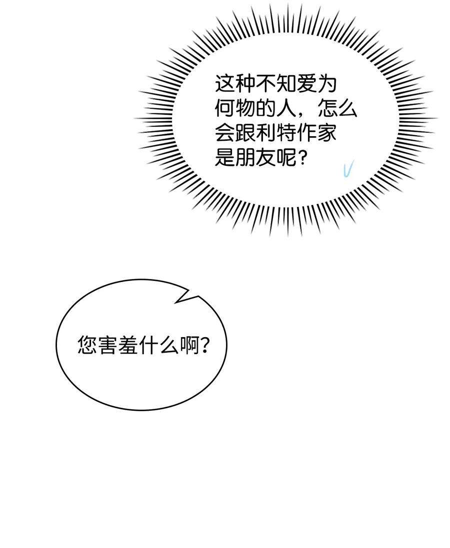 71.jpg