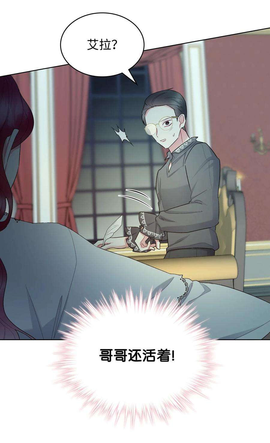 53.jpg