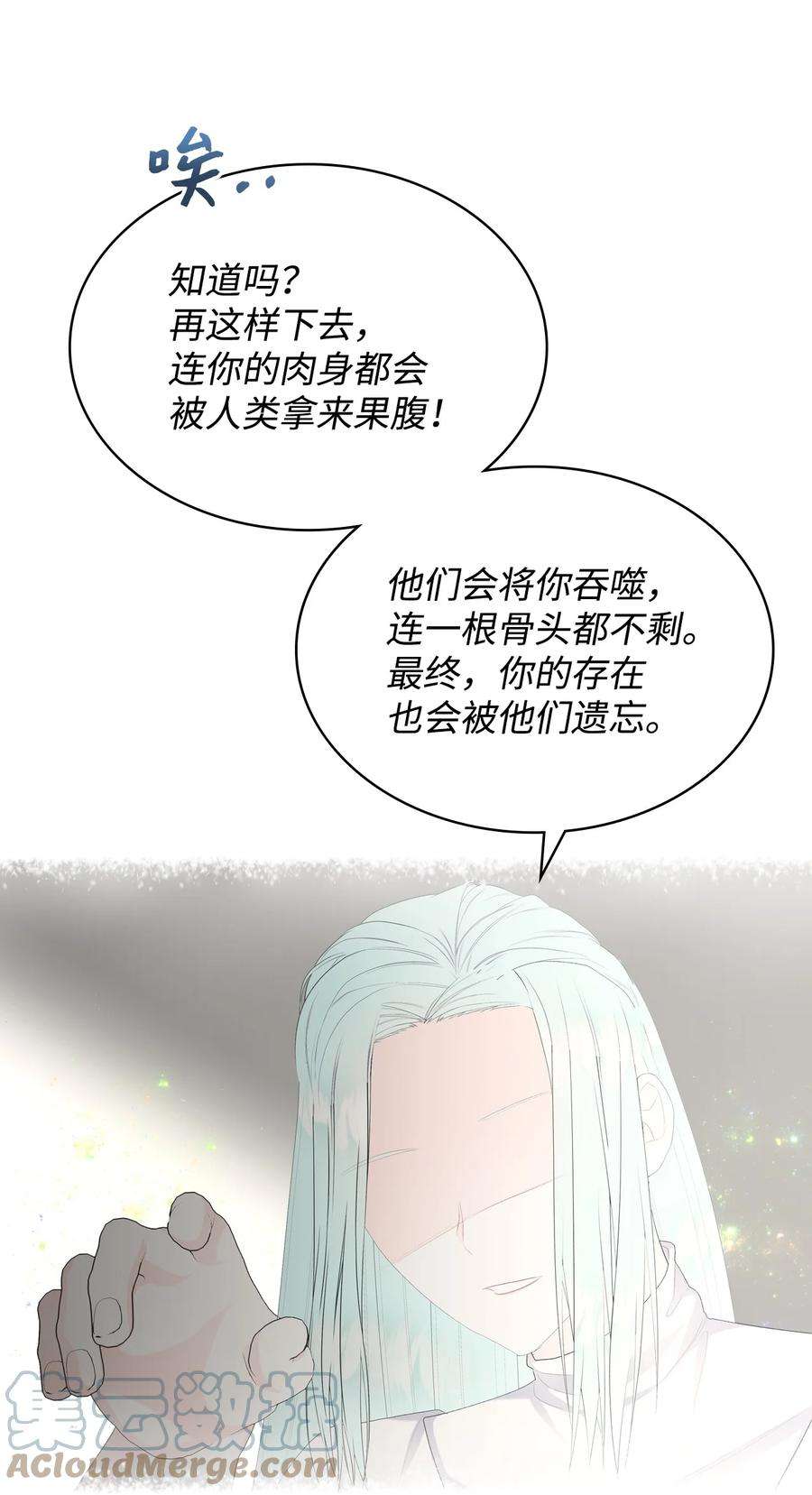 82.jpg