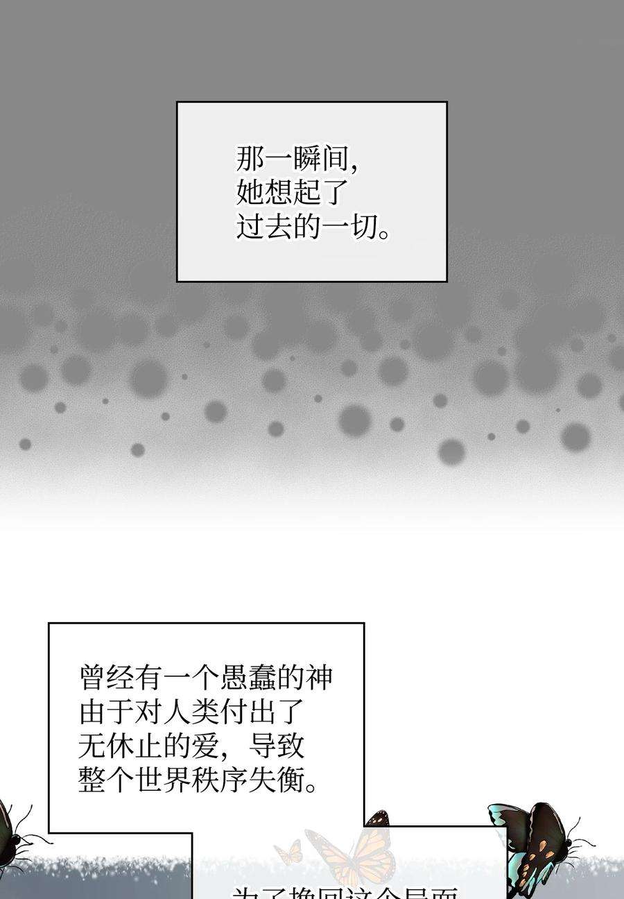 77.jpg