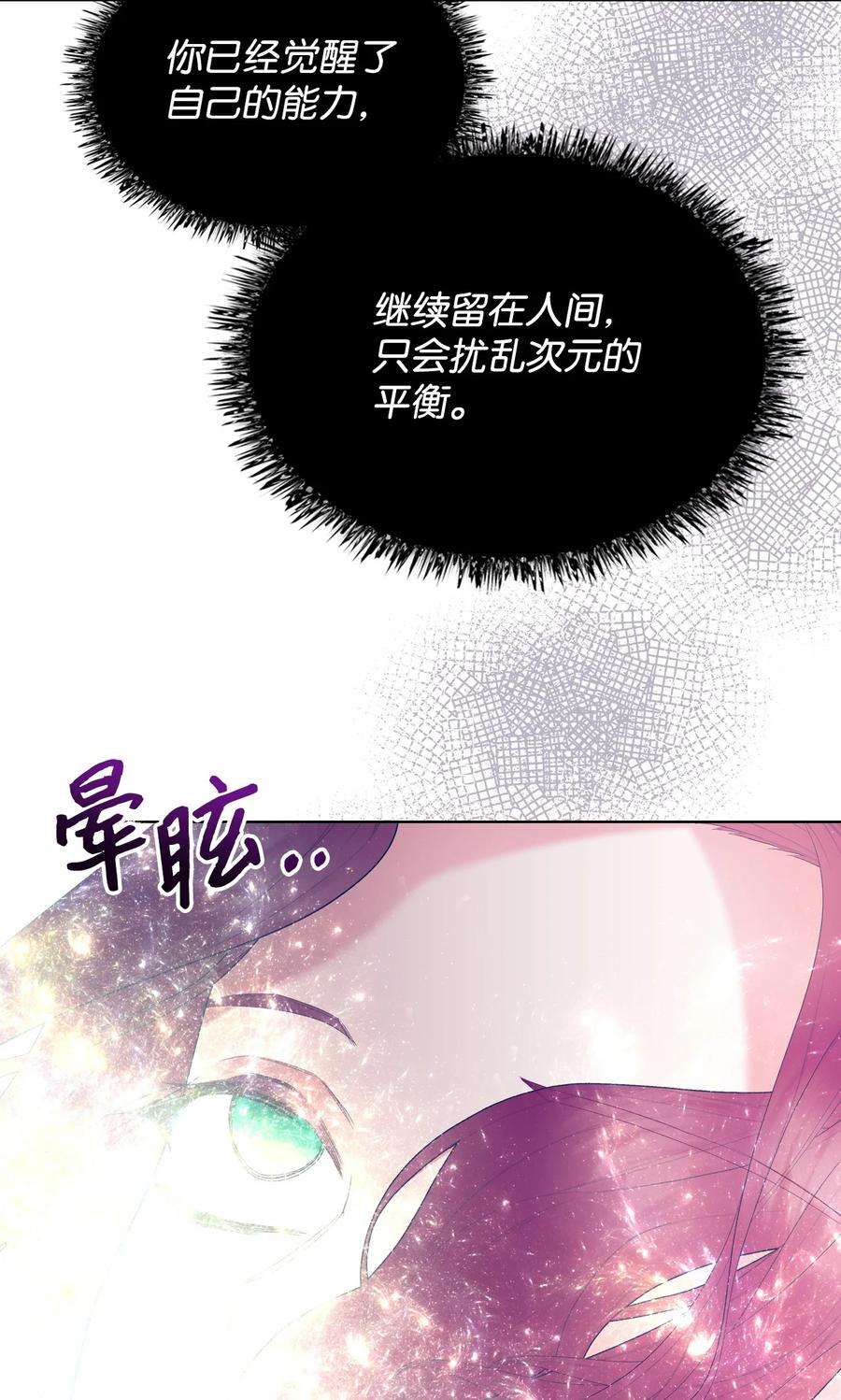 92.jpg