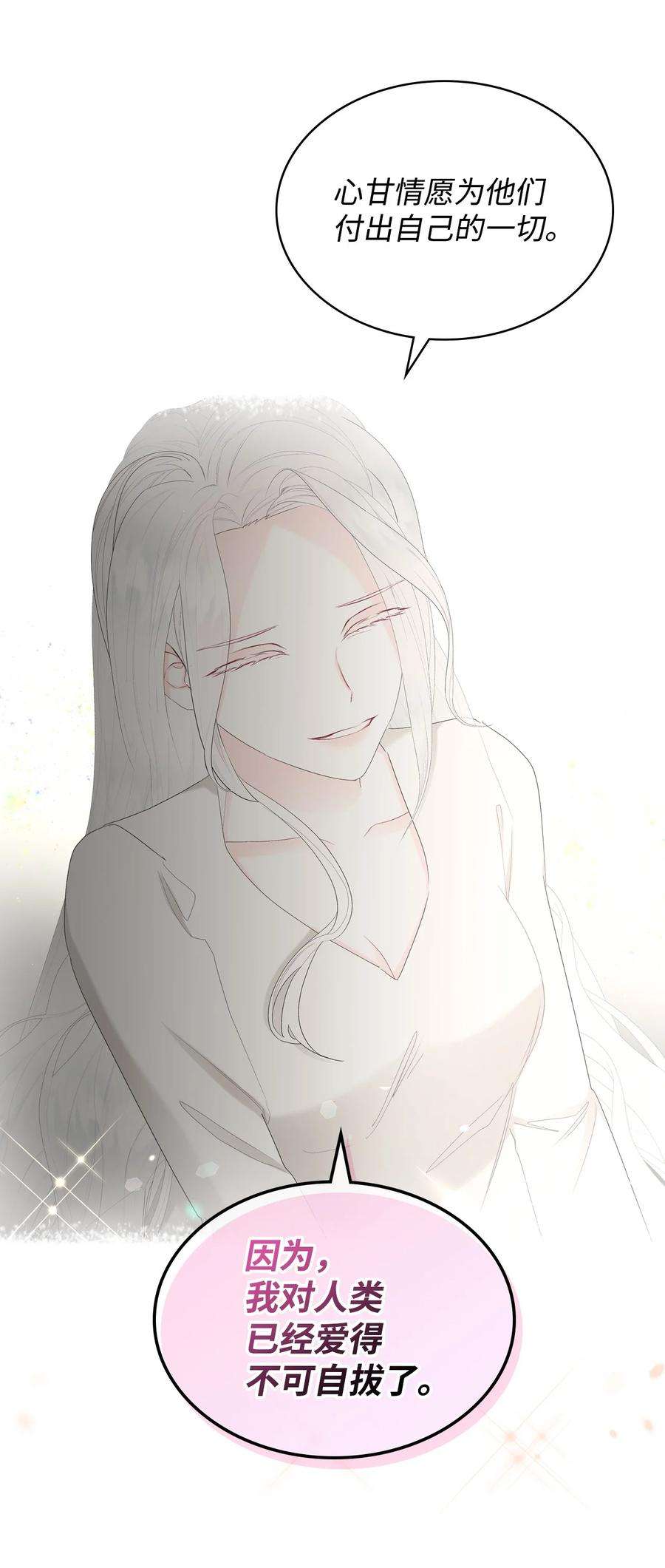 81.jpg