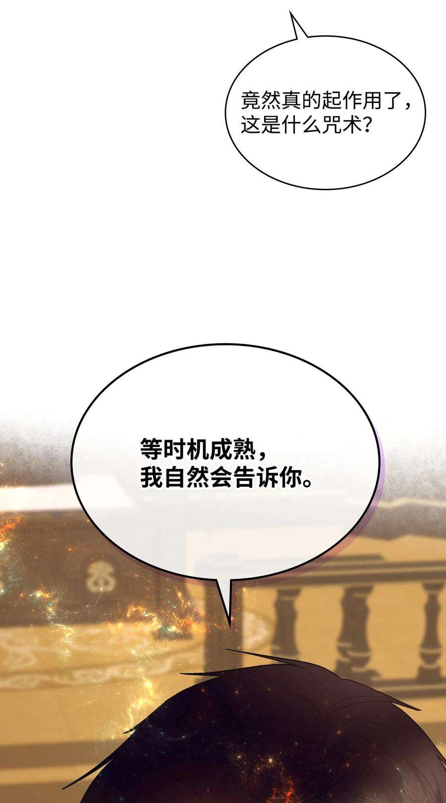 78.jpg
