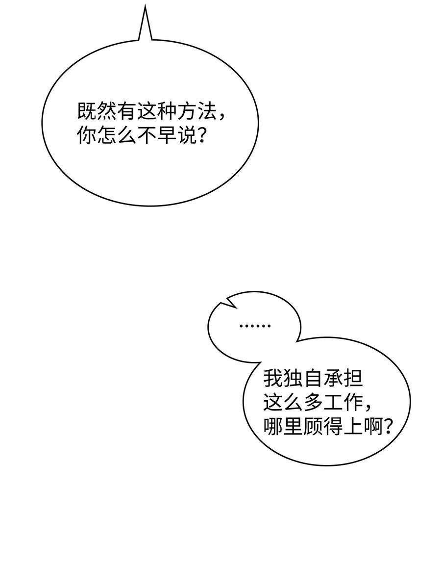 68.jpg