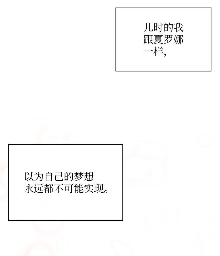 70.jpg