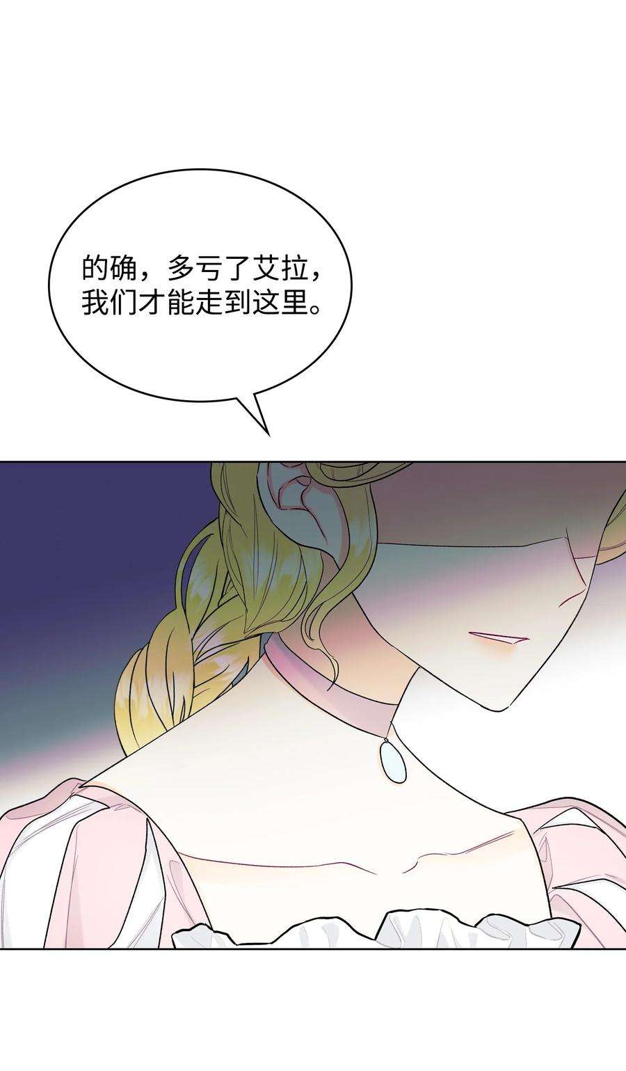 79.jpg
