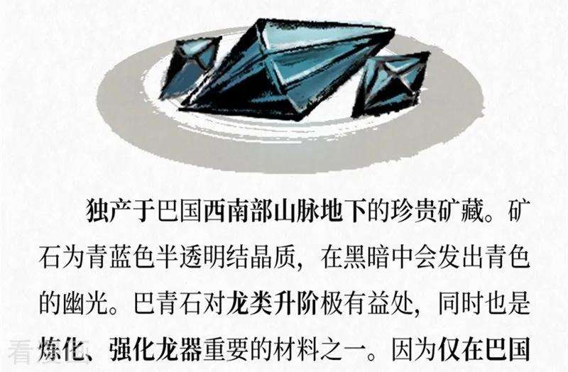 68.jpg