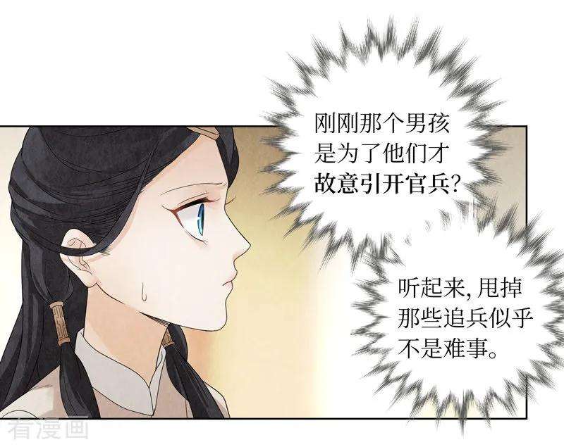 23.jpg