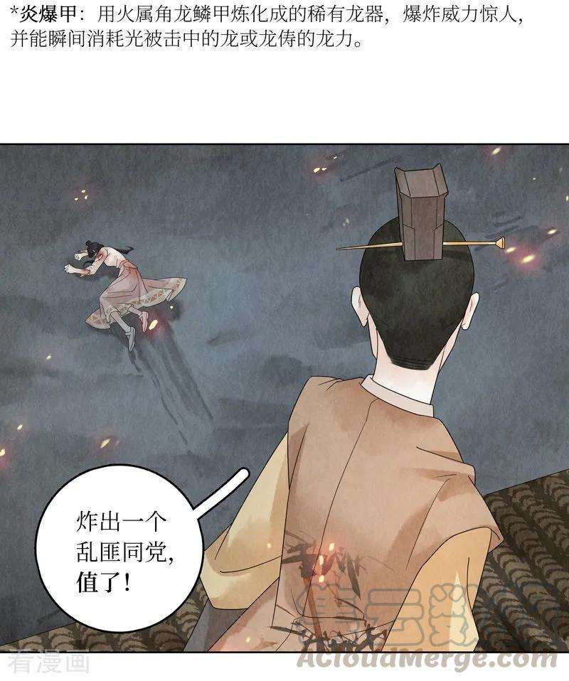 61.jpg