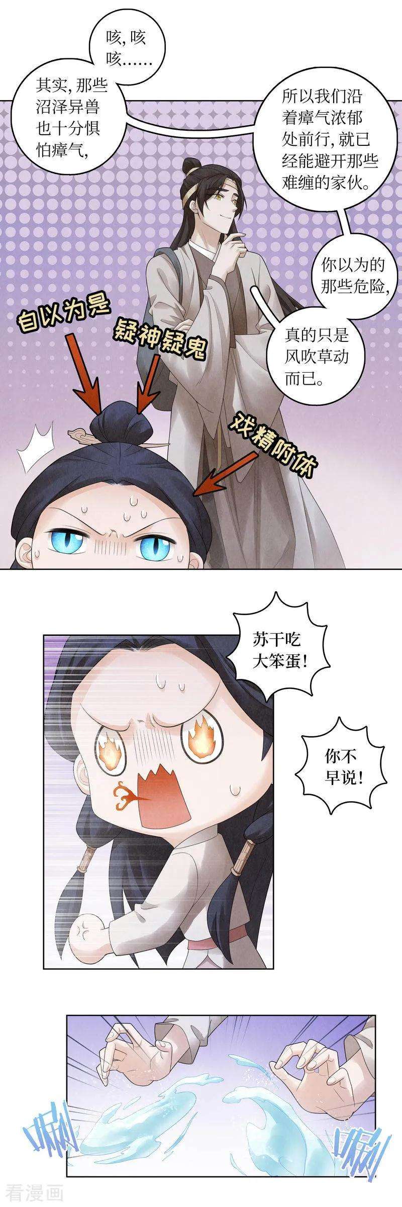 11.jpg