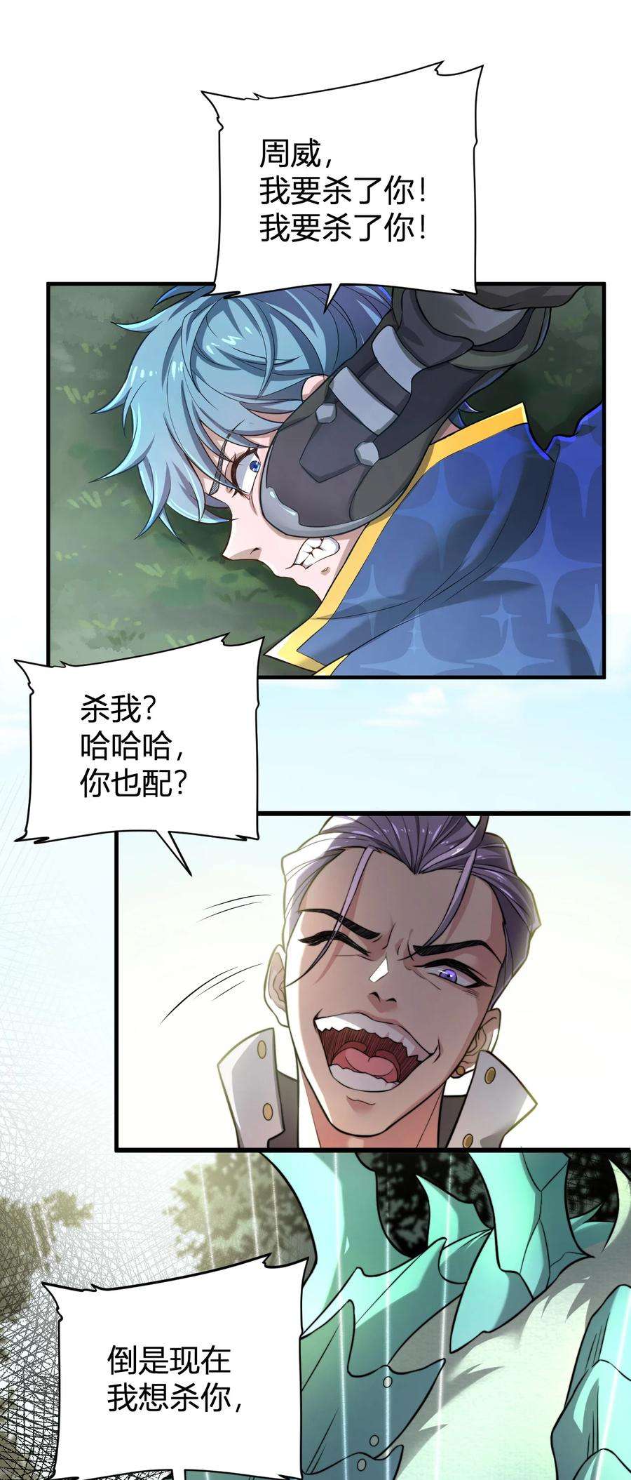 20.jpg