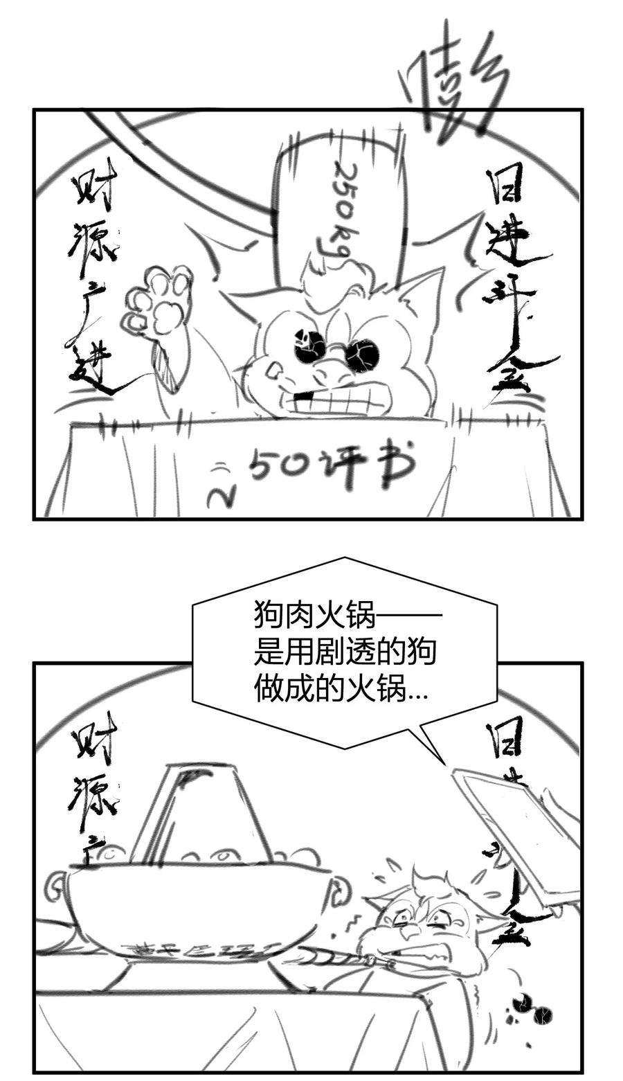 51.jpg