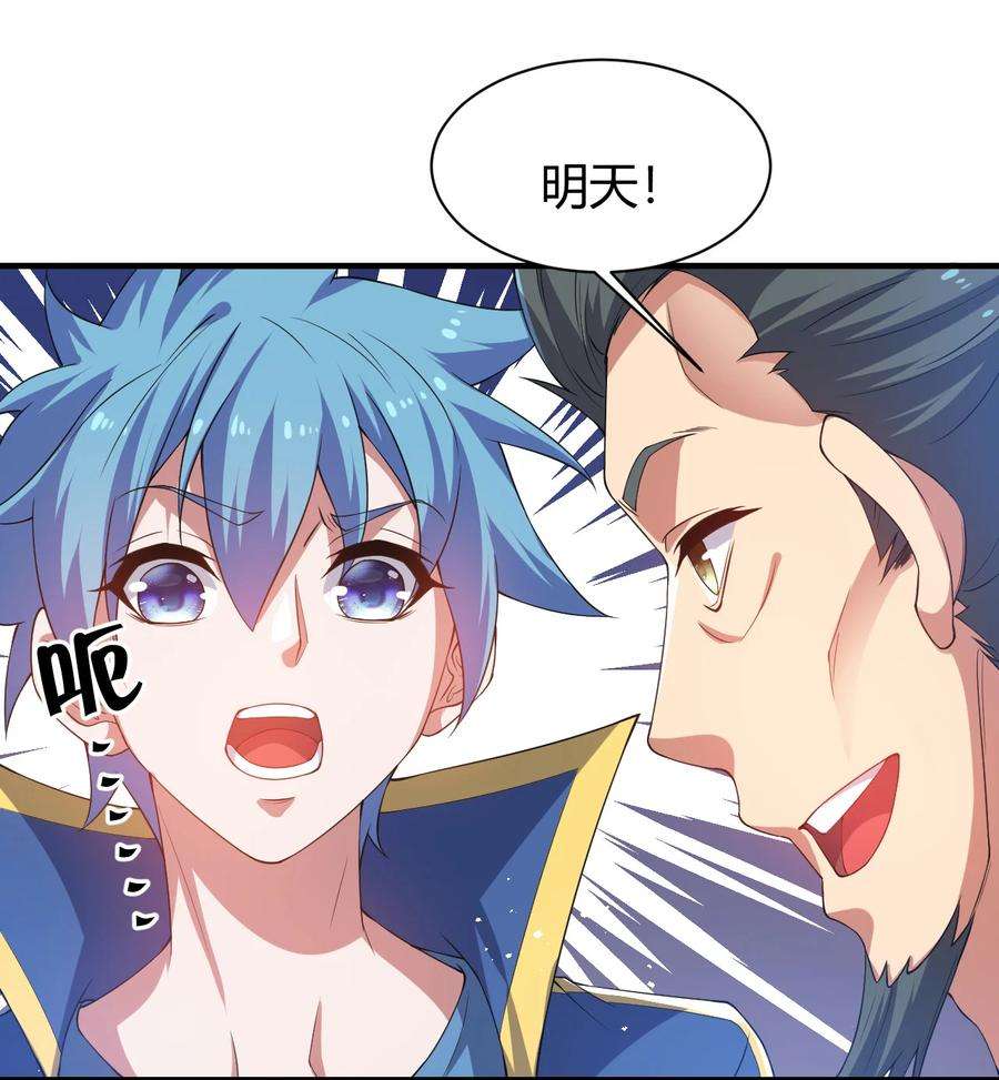 23.jpg