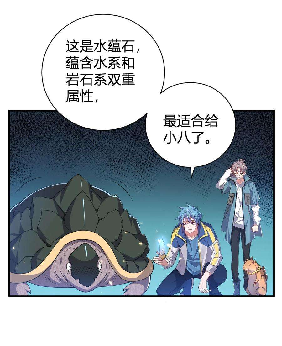 20.jpg