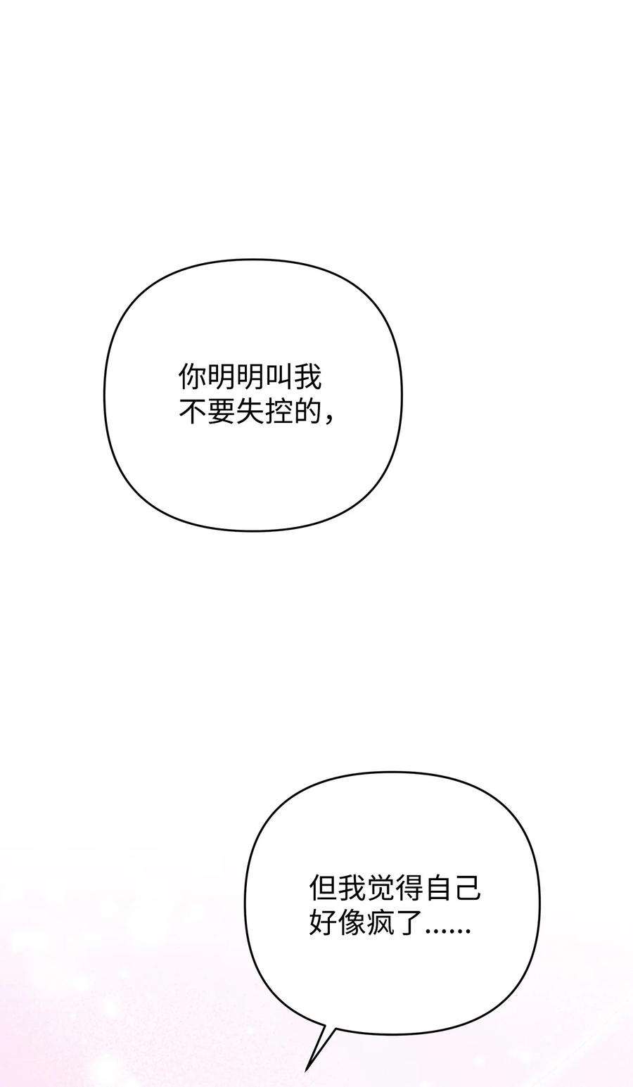 86.jpg
