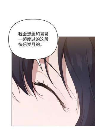 80.jpg