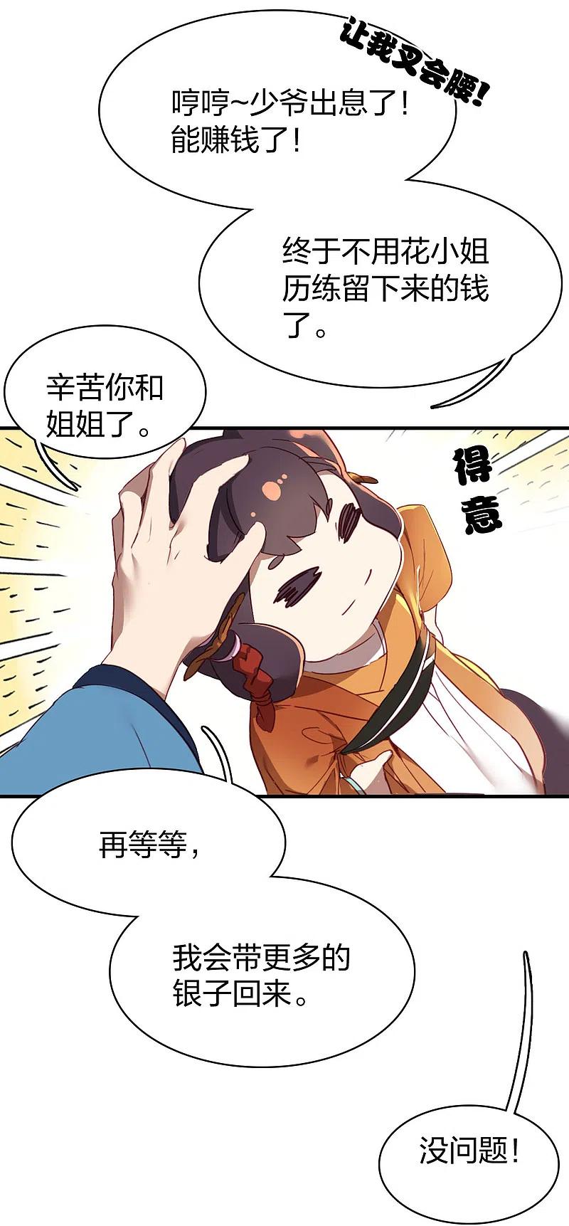 22.jpg