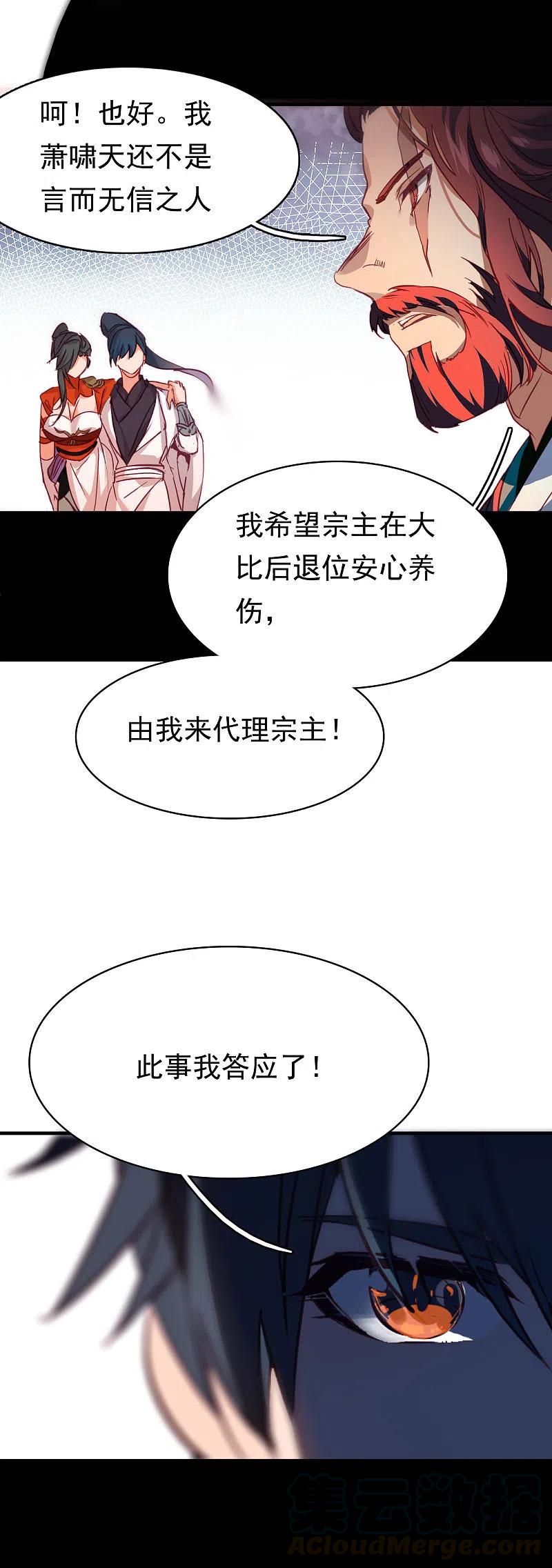 21.jpg
