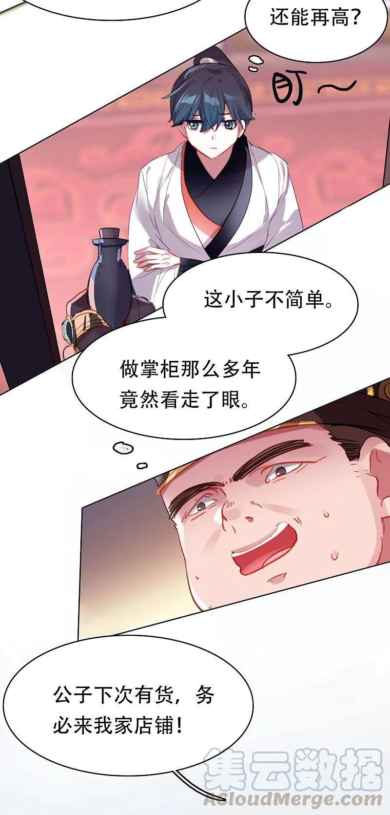 23.jpg
