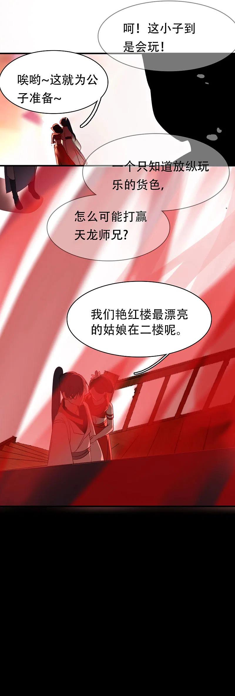 14.jpg