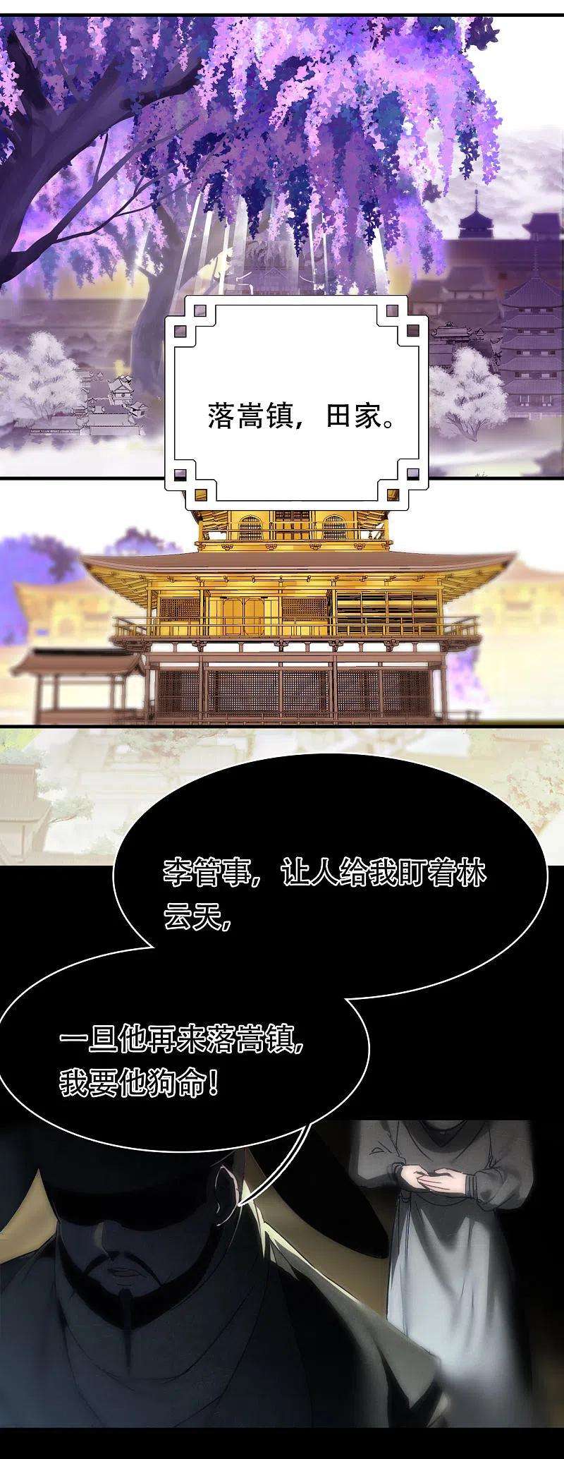 30.jpg