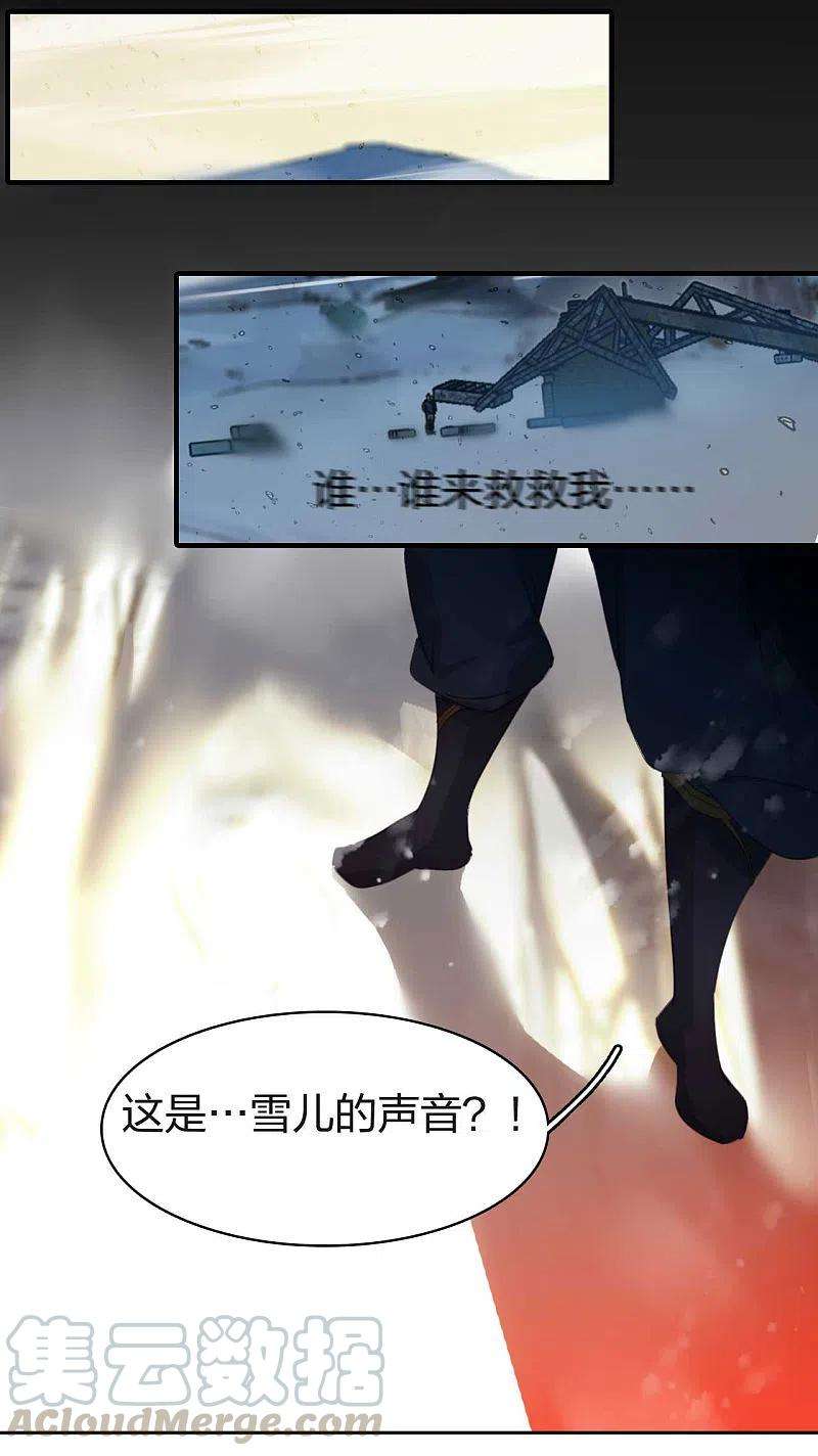 23.jpg