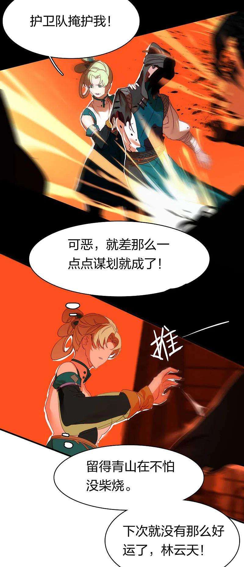 14.jpg