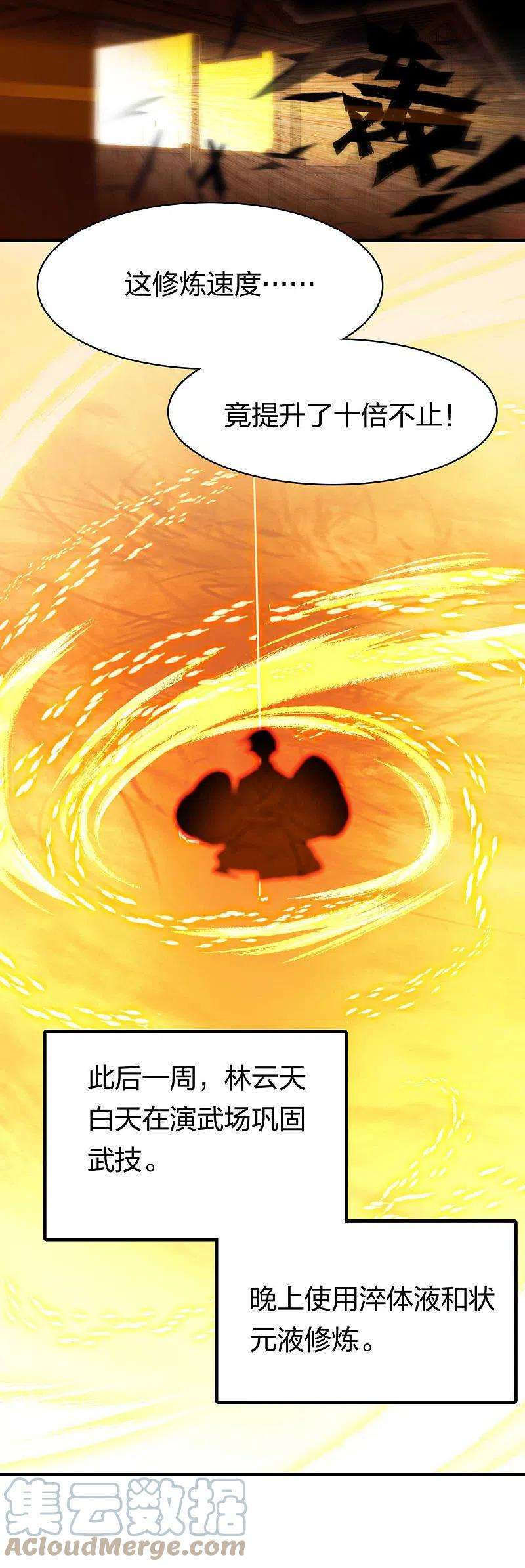 15.jpg