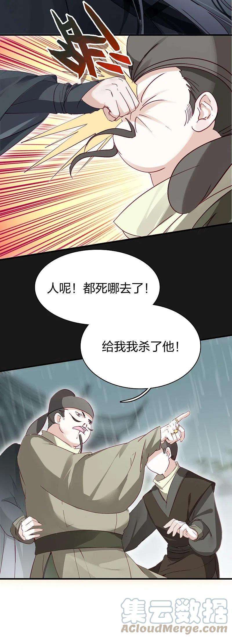27.jpg